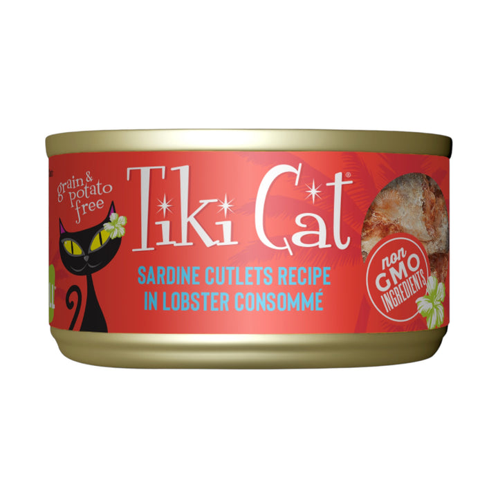 Tiki Cat Bora Bora Grill Sardine Cutlets In Lobster Consomme (2.8oz)