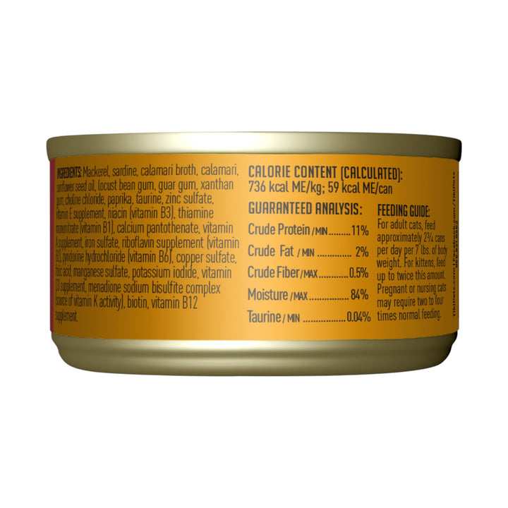 Tiki Cat Makaha Grill Mackerel &amp; Sardines (2.8oz)