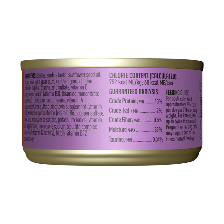 Tiki Cat Tahitian Grill Sardine Cutlets In Sardine Consomme (2.8oz)