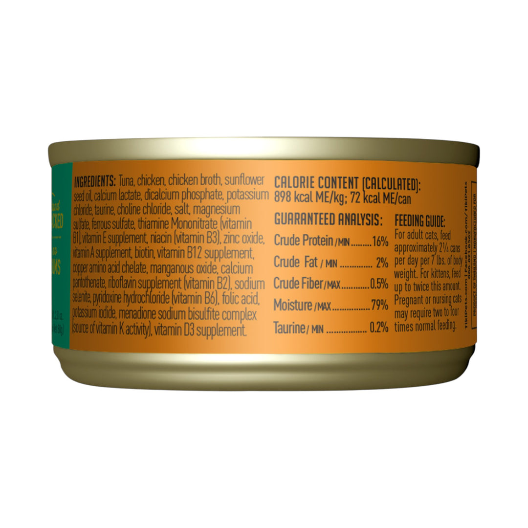 Tiki Cat Hookena Luau Ahi Tuna &amp; Chicken (2.8oz)