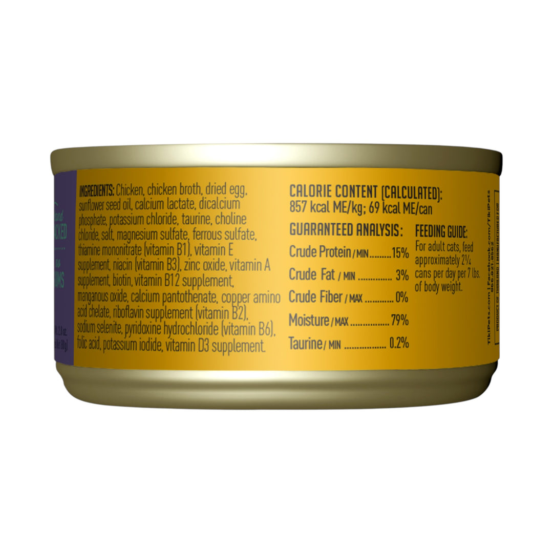 Tiki Cat Koolina Luau Chicken &amp; Egg (2.8oz)