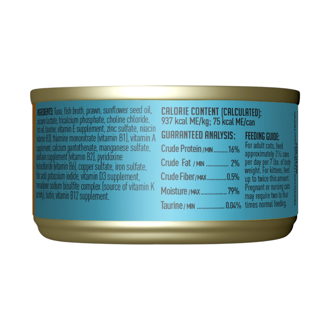 Tiki Cat Manana Grill Ahi Tuna &amp; Prawns In Broth (2.8oz)