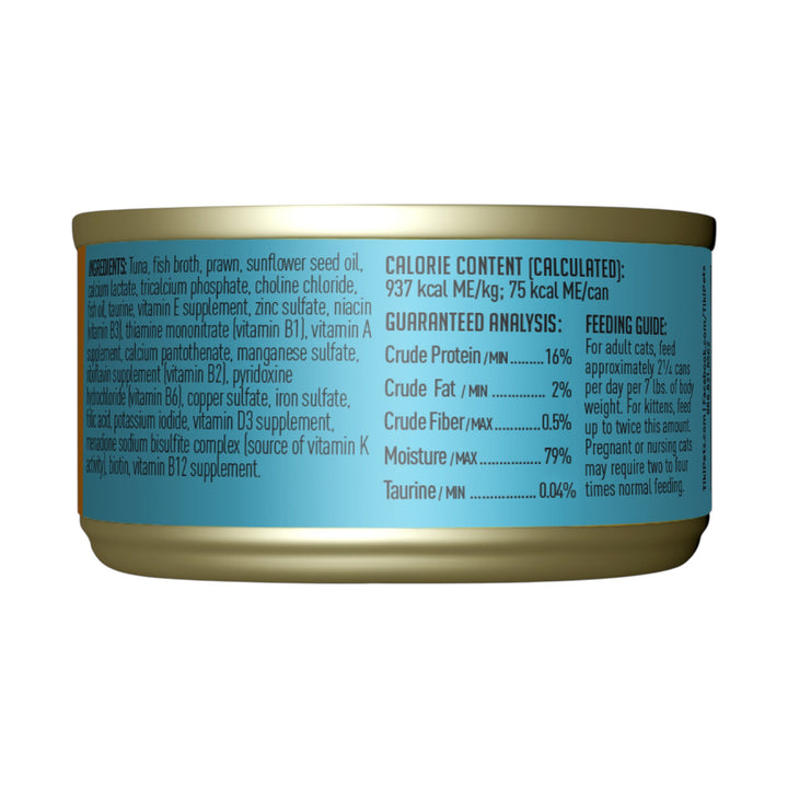 Tiki Cat Manana Grill Ahi Tuna &amp; Prawns In Broth (2.8oz)