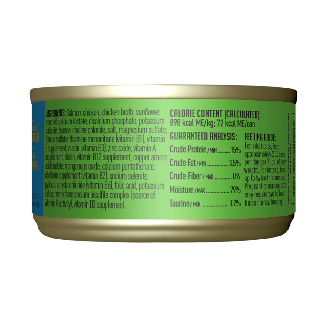 Tiki Cat Napili Luau Wild Salmon &amp; Chicken (2.8oz)