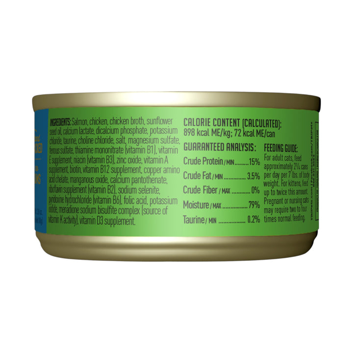 Tiki Cat Napili Luau Wild Salmon &amp; Chicken (2.8oz)