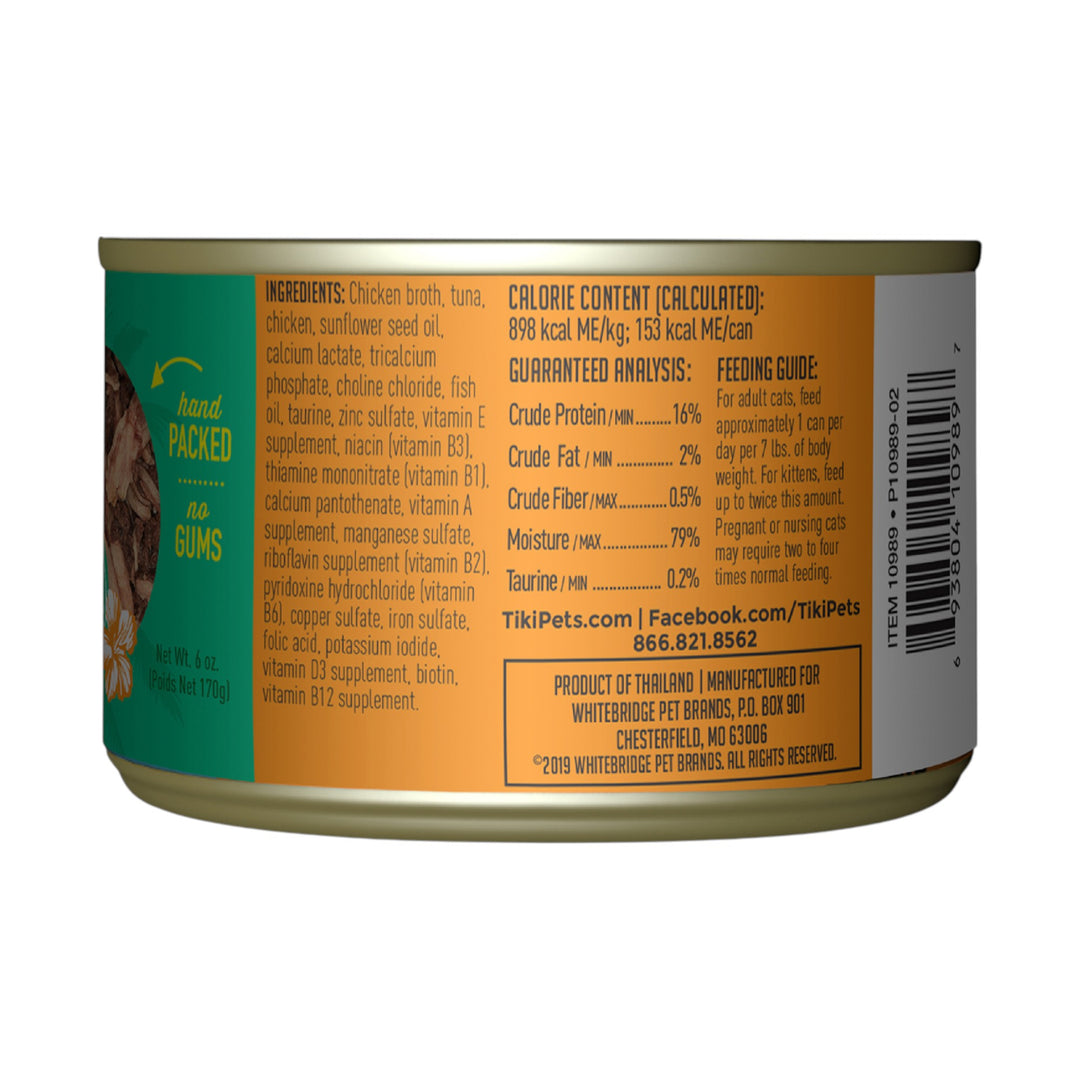 Tiki Cat Luau Ahi Tuna &amp; Chicken (6oz)