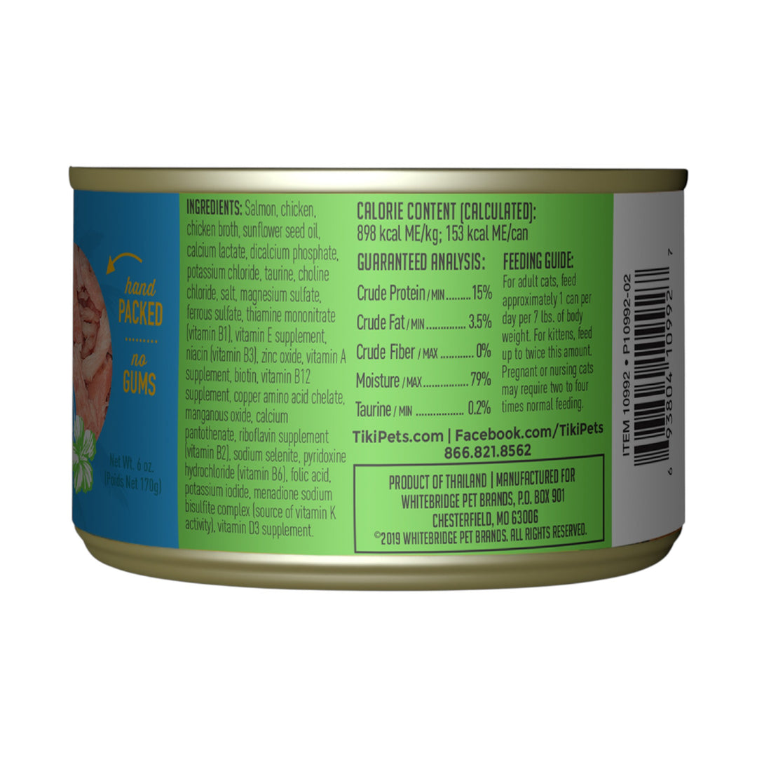 Tiki Cat Luau Wild Salmon &amp; Chicken Can (6oz)