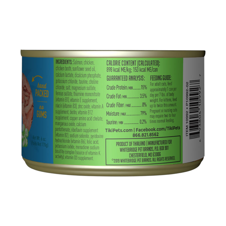 Tiki Cat Luau Wild Salmon &amp; Chicken Can (6oz)