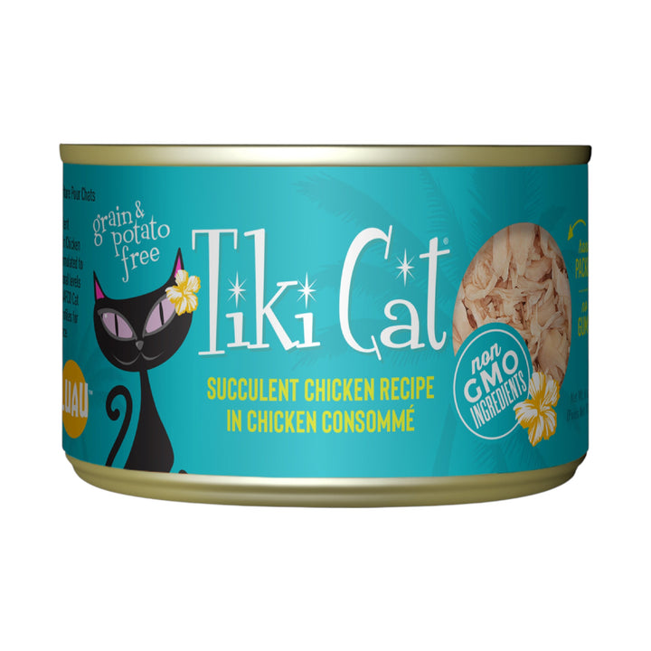 Tiki Cat Puka Puka Luau Succulent Chicken (2.8oz)