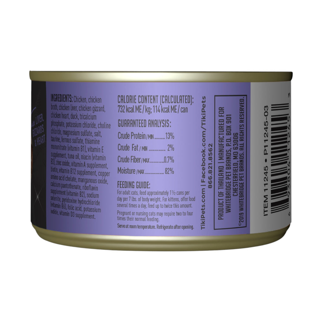 Tiki Cat After Dark Chicken &amp; Duck Recipe (5.5oz)