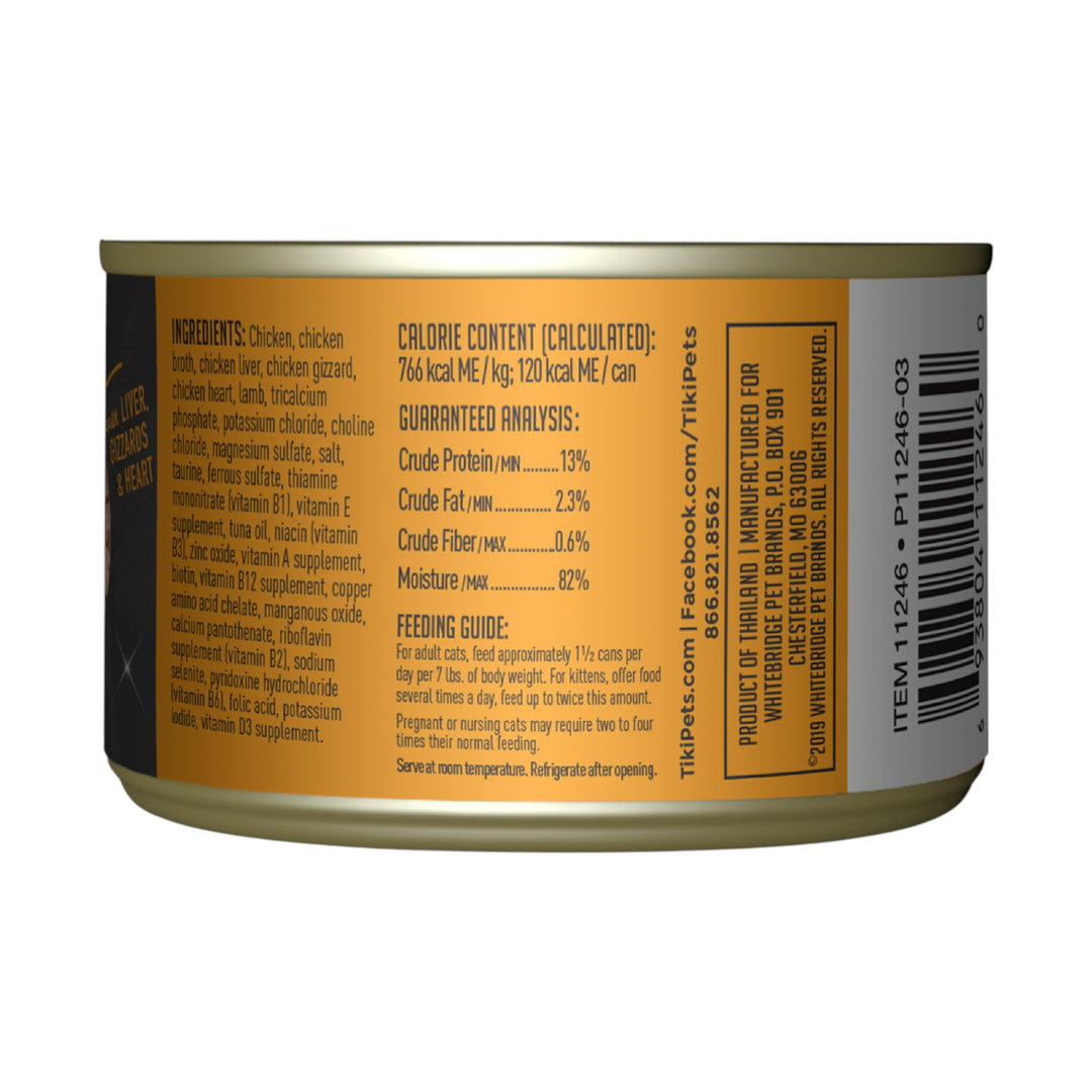Tiki Cat After Dark Chicken &amp; Lamb Recipe (5.5oz)