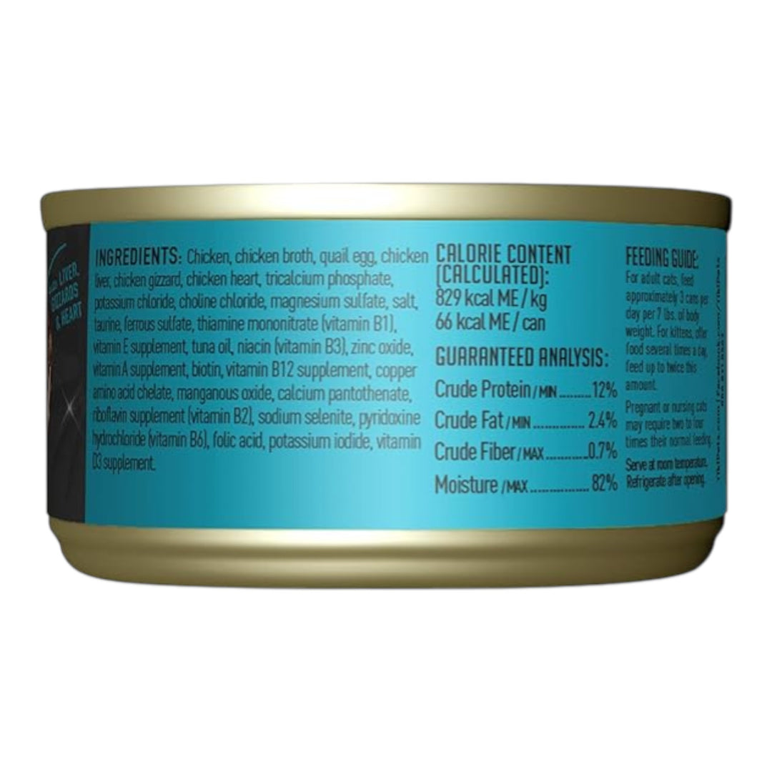 Tiki Cat After Dark Chicken &amp; Quail Egg (2.8oz)