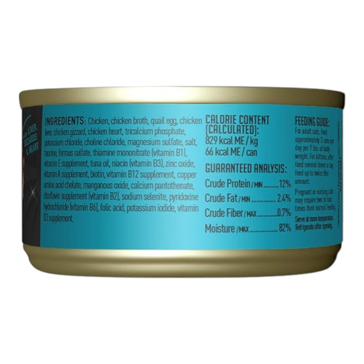 Tiki Cat After Dark Chicken &amp; Quail Egg (2.8oz)
