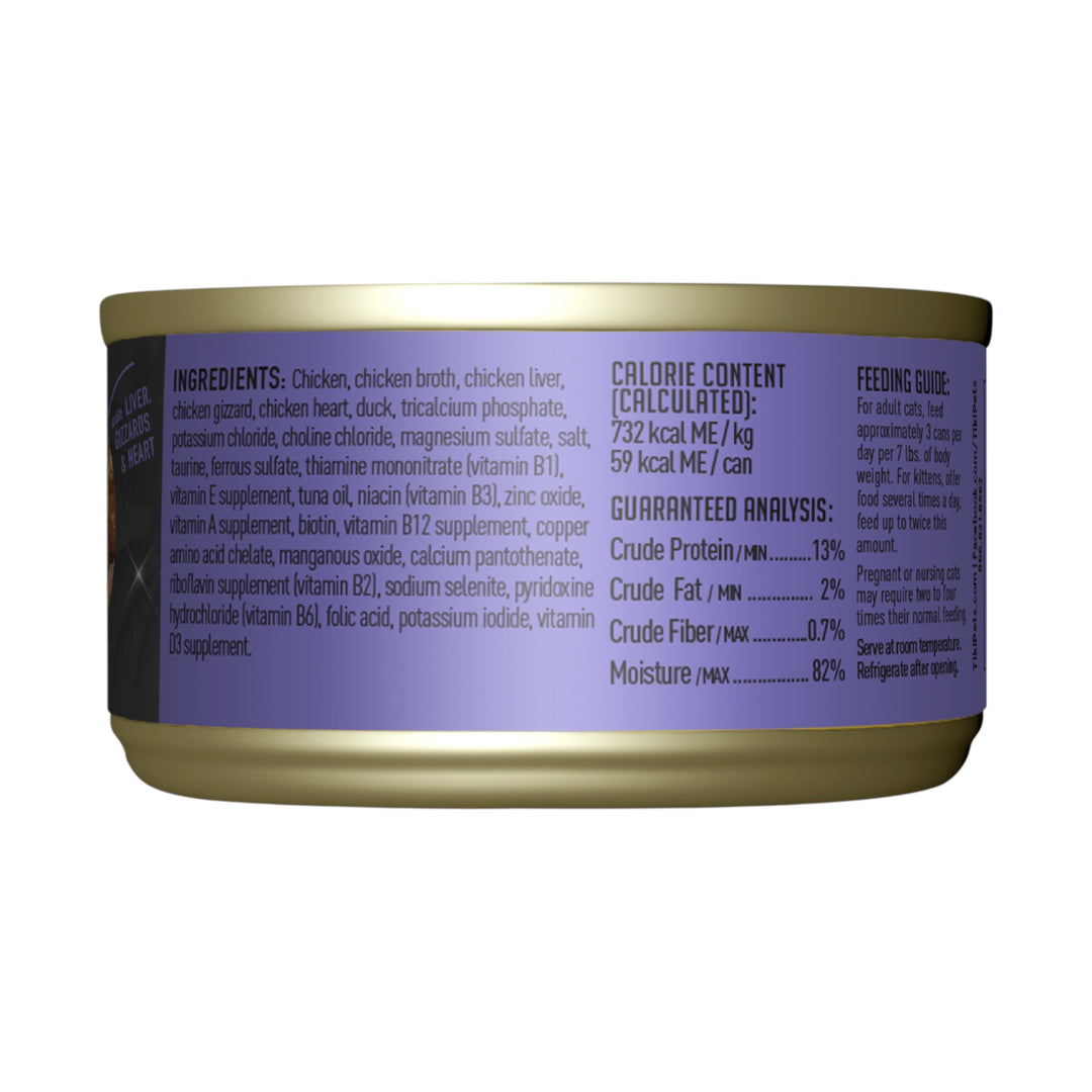 Tiki Cat After Dark Chicken &amp; Duck (2.8oz)