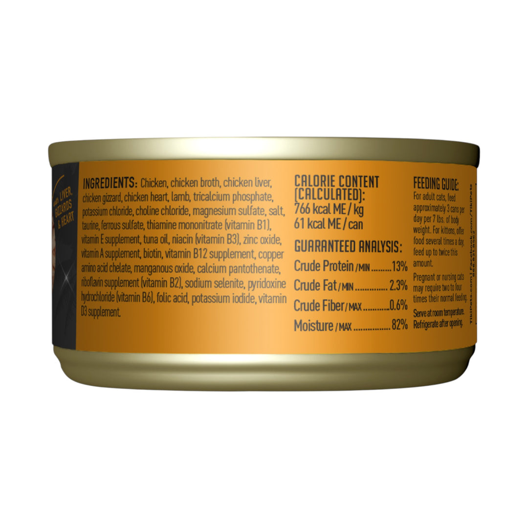 Tiki Cat After Dark Chicken &amp; Lamb (2.8oz)