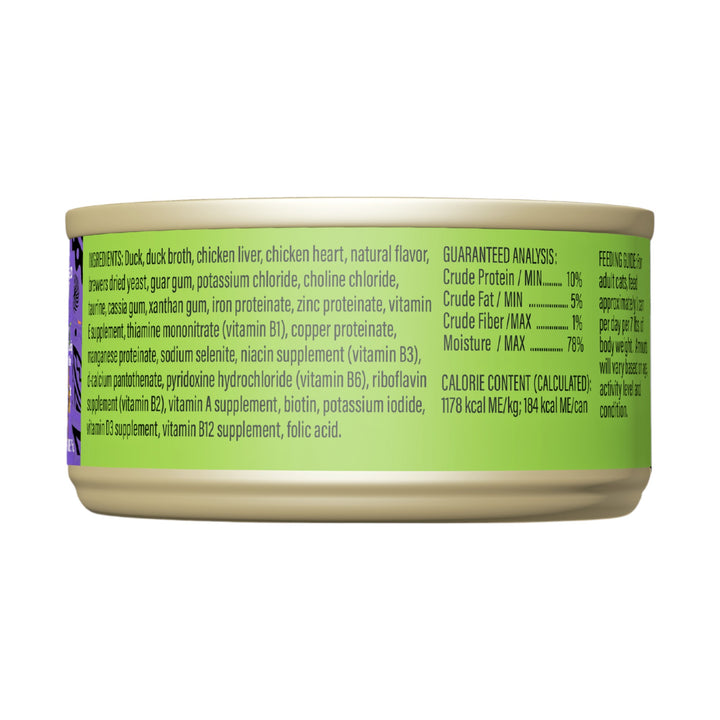 Tiki Cat After Dark Duck And Chicken Liver (3oz)