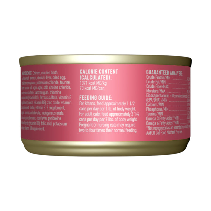 Tiki Cat Baby Chicken, Salmon &amp; Chicken Liver Pate (2.4oz)