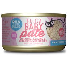 Tiki Cat Baby Chicken, Salmon & Chicken Liver Pate (2.4oz)