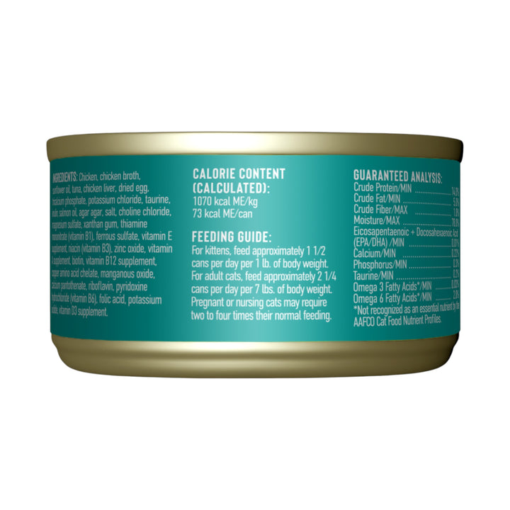Tiki Cat Baby Chicken, Tuna &amp; Chicken Liver Pate (2.4oz)