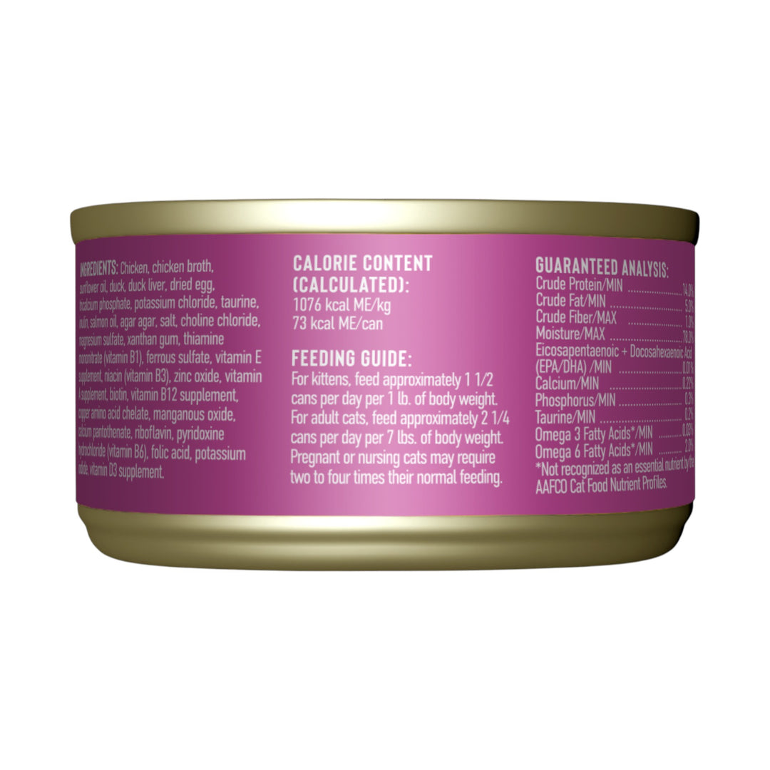Tiki Cat Baby Chicken, Duck &amp; Duck Liver Pate (2.4oz)