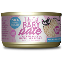 Tiki Cat Baby Chicken, Duck & Duck Liver Pate (2.4oz)