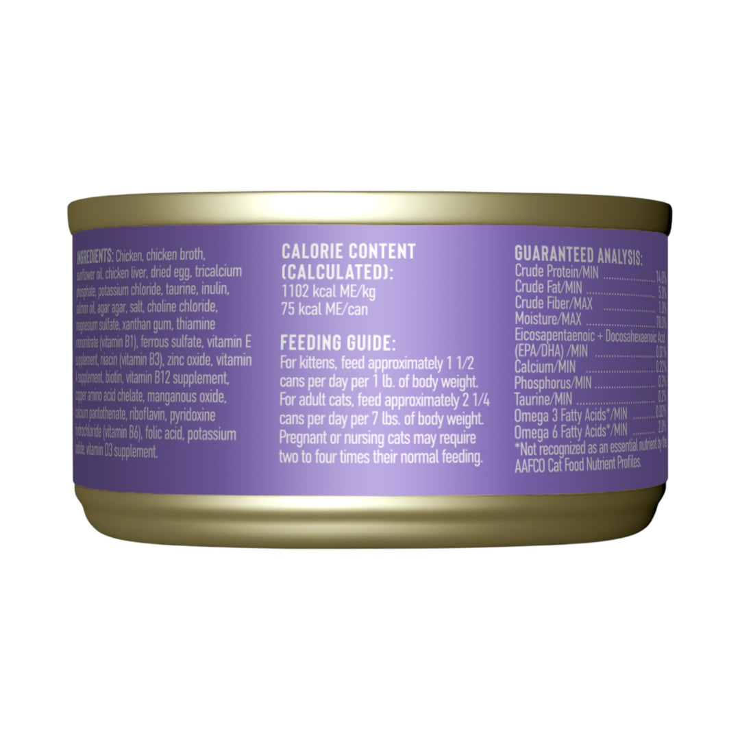 Tiki Cat Baby Chicken &amp; Chicken Liver Pate (2.4oz)