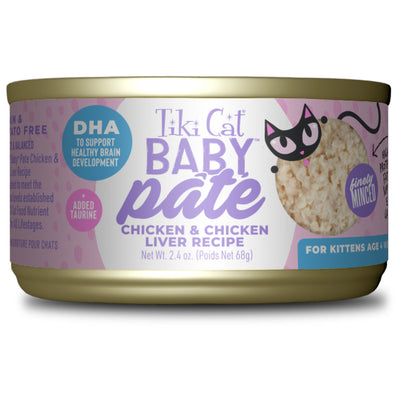 Tiki Cat Baby Chicken & Chicken Liver Pate 2.4oz