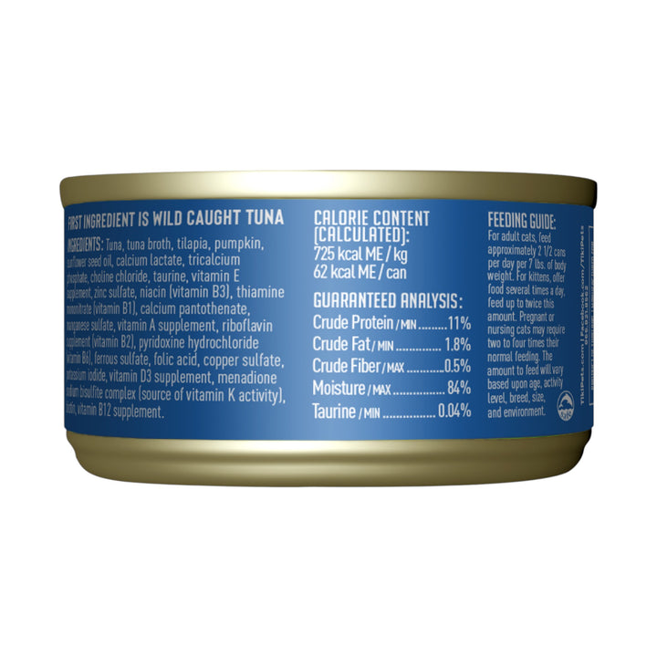 Tiki Cat Aloha Friends Tuna, Tilapia &amp; Pumpkin (3oz)