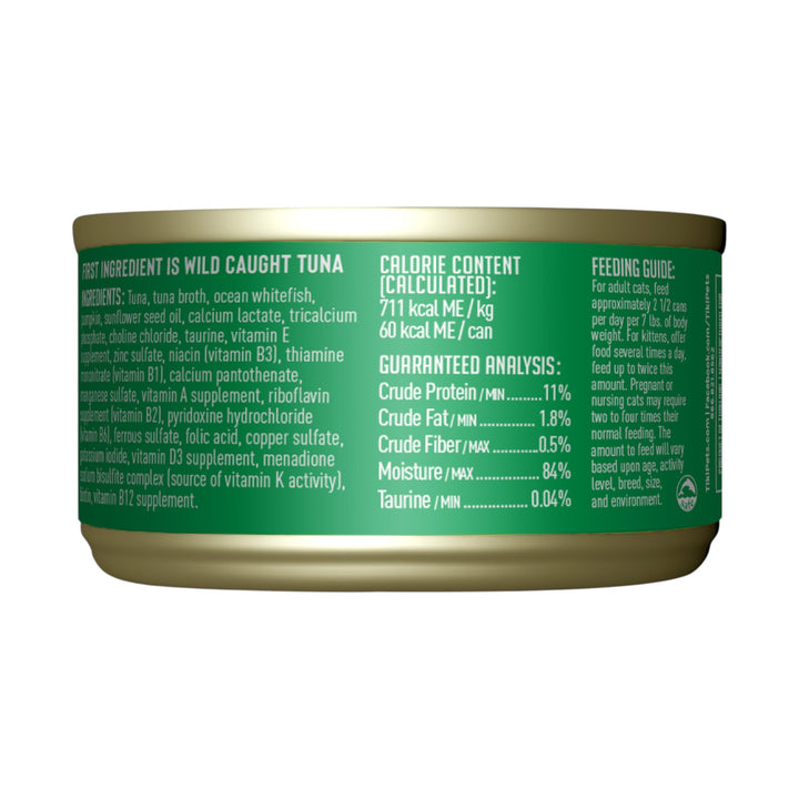 Tiki Cat Aloha Friends Tuna, Ocean Whitefish, And Pumpkin (3oz)