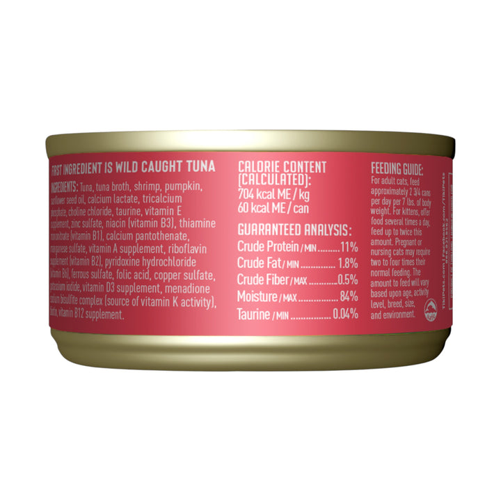 Tiki Cat Aloha Friends Tuna, Shrimp And Pumpkin (3oz)