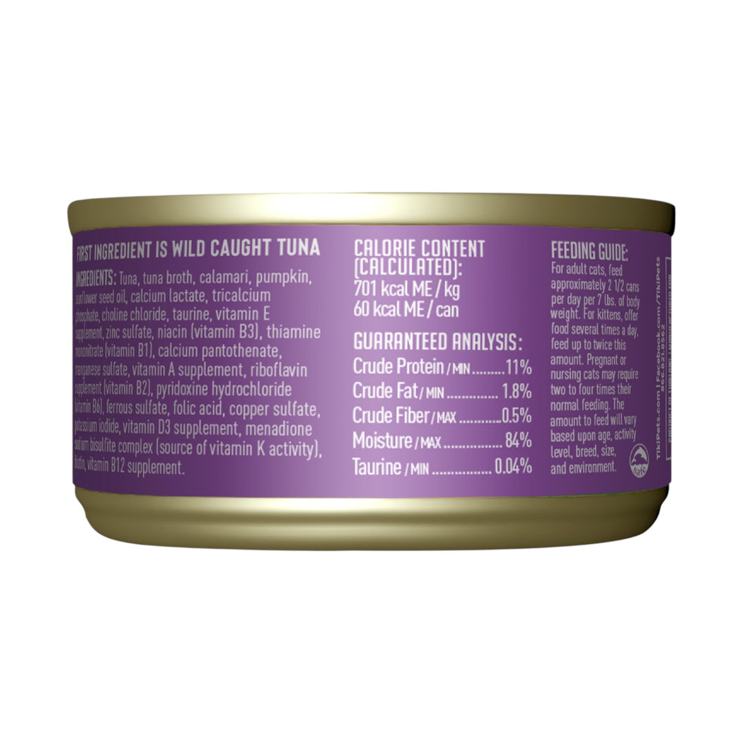 Tiki Cat Aloha Friends Tuna With Calamari And Pumpkin (3oz)