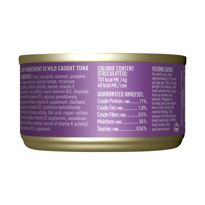 Tiki Cat Aloha Friends Tuna With Calamari And Pumpkin (3oz)