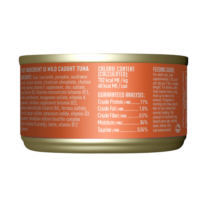 Tiki Cat Aloha Friends Tuna Pumpkin (3oz)