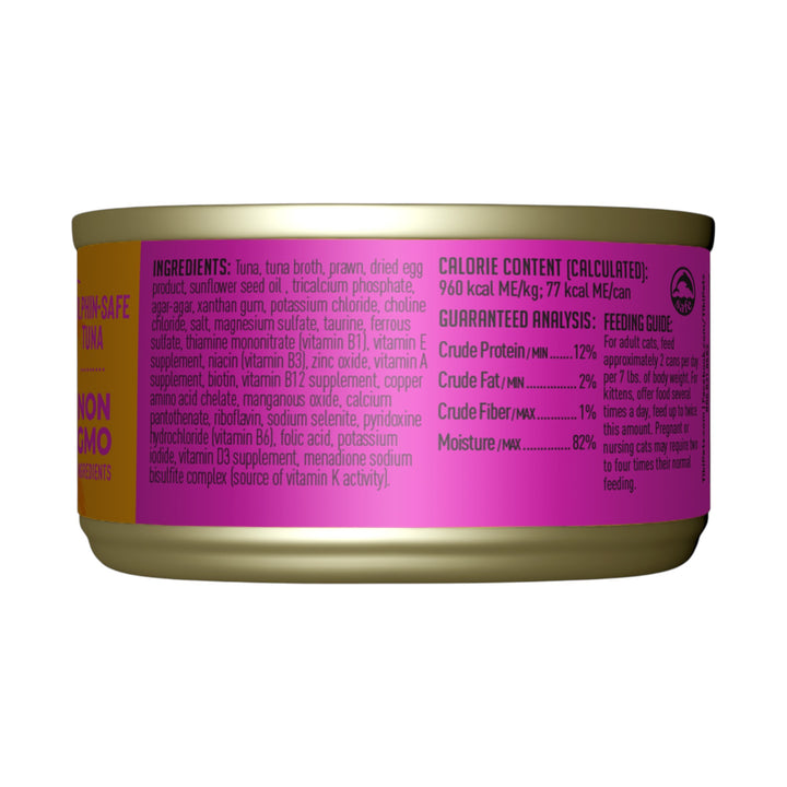 Tiki Cat Grill Tuna &amp; Prawn Pate (2.8oz)