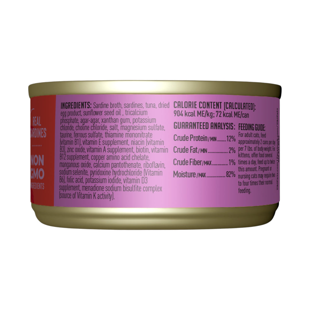 Tiki Cat Grill Sardines Recipe In Sardine Broth Pate (2.8oz)