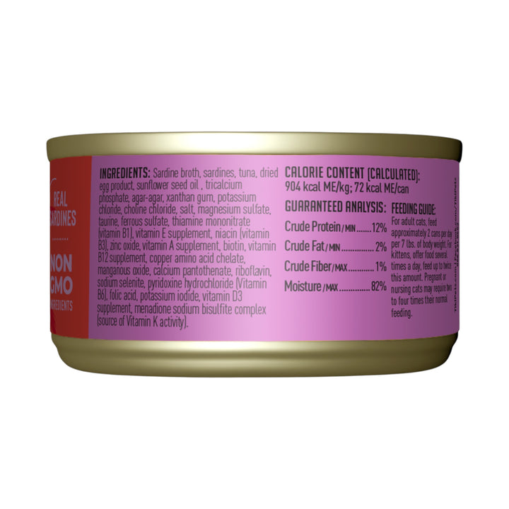 Tiki Cat Grill Sardines Recipe In Sardine Broth Pate (2.8oz)