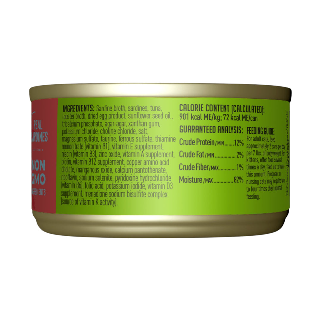 Tiki Cat Grill Sardines &amp; Lobster Pate (2.8oz)
