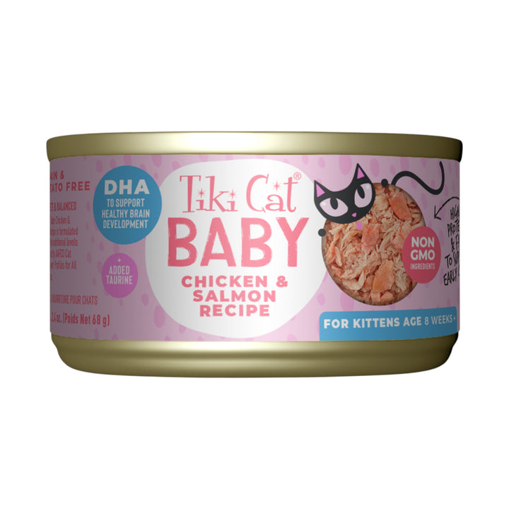 Tiki Cat Baby Chicken &amp; Salmon Recipe (2.4oz)