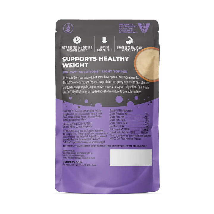 Tiki Cat Solutions Mousse Topper - Light Chic/Turk , 1.5 Oz