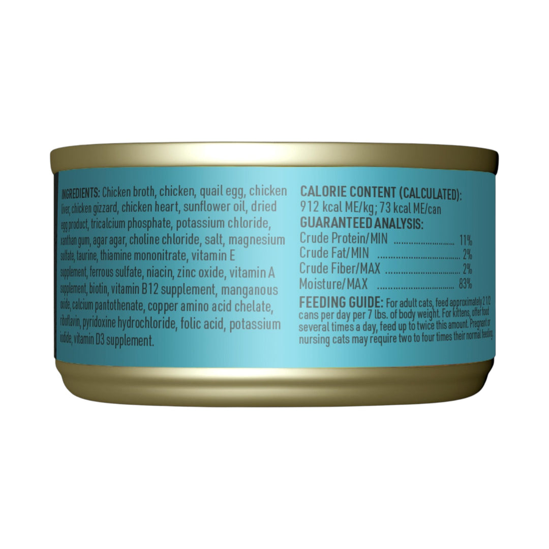 Tiki Cat After Dark Pate+ Chicken &amp; Quail Egg (2.8oz)
