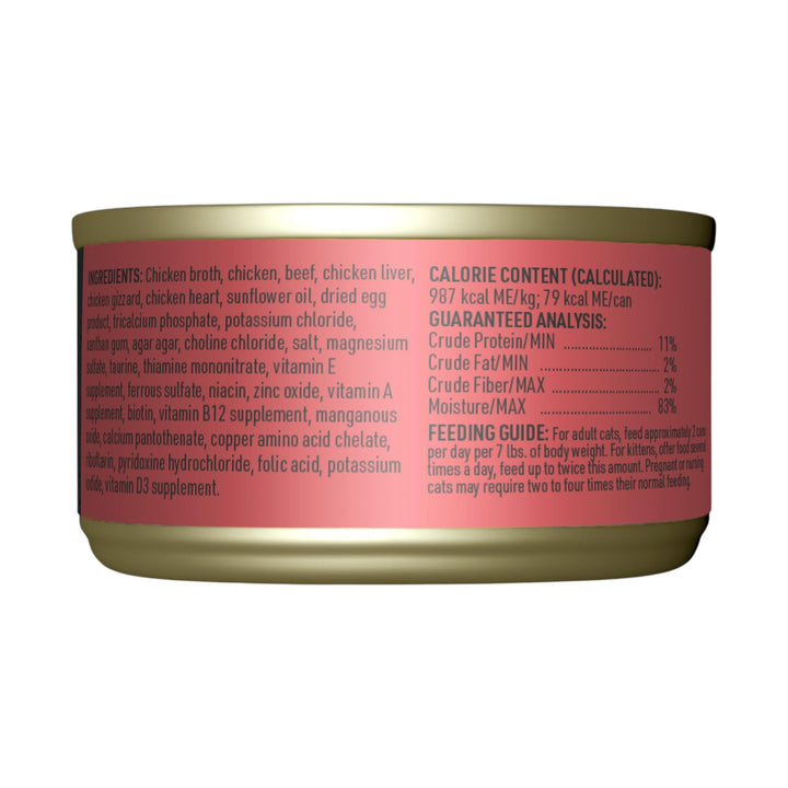 Tiki Cat After Dark Pate+ Chicken &amp; Beef (2.8oz)