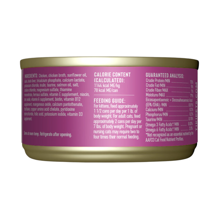 Tiki Cat Baby Chicken, Duck &amp; Duck Liver (2.4oz)