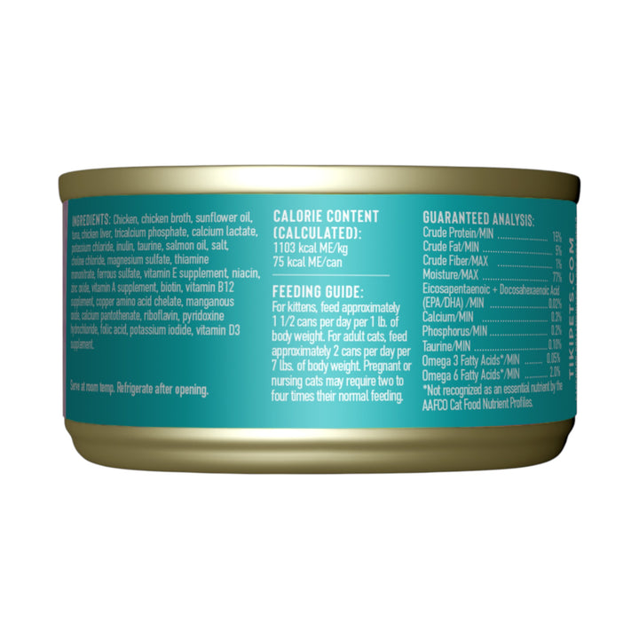 Tiki Cat Baby Kitten Chicken &amp; Tuna Can (2.4oz)