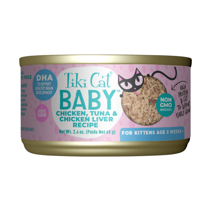 Tiki Cat Baby Kitten Chicken &amp; Tuna Can (2.4oz)