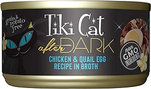 TIKI CAT AFTER DARK CHIC/QUAIL PATE 2.8O - Tail Blazers Etobicoke