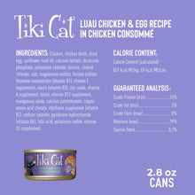 Tiki Cat Luau Chicken with Egg (6oz)