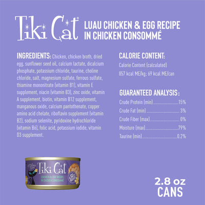 Tiki Cat Luau Chicken with Egg 6oz