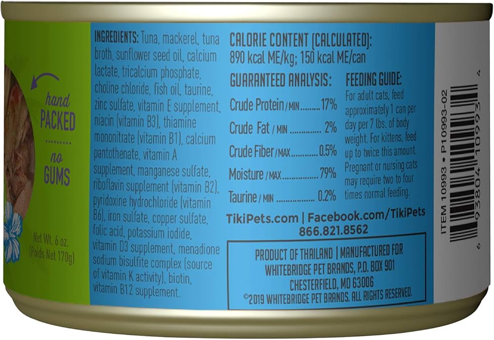 Tiki Cat Luau Ahi Tuna & Mackerel Recipe 6oz