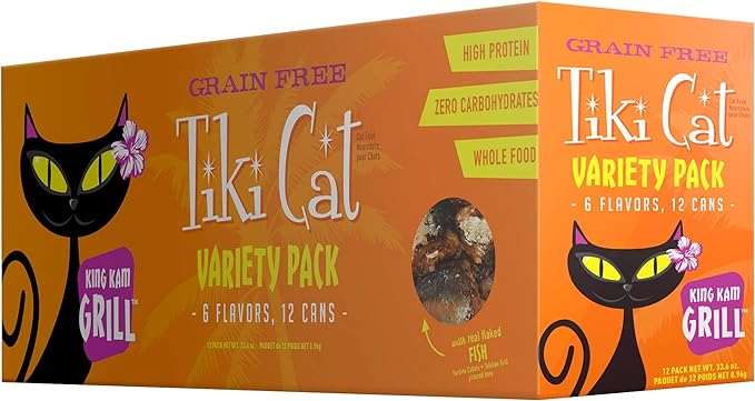 TIKI CAT GRILL VARIETY PK 12X2.8OZ - Tail Blazers Etobicoke