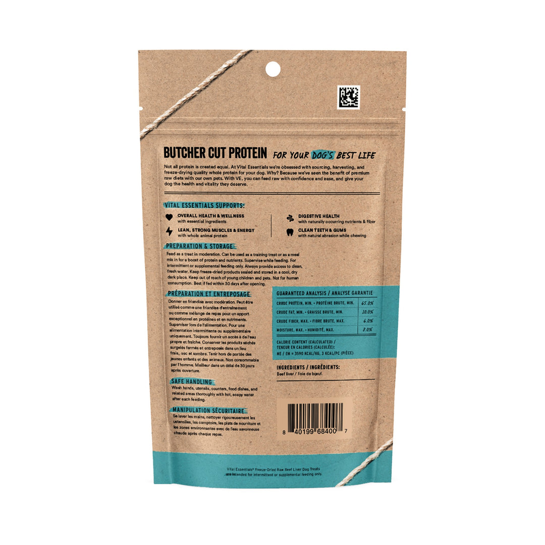 Vital Essentials Dog Freeze-Dried Beef Liver Treat (2.1oz)